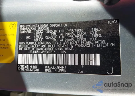 2008 Lexus Rx 400H from USA, damaged, VIN JTJHW31U482067816
